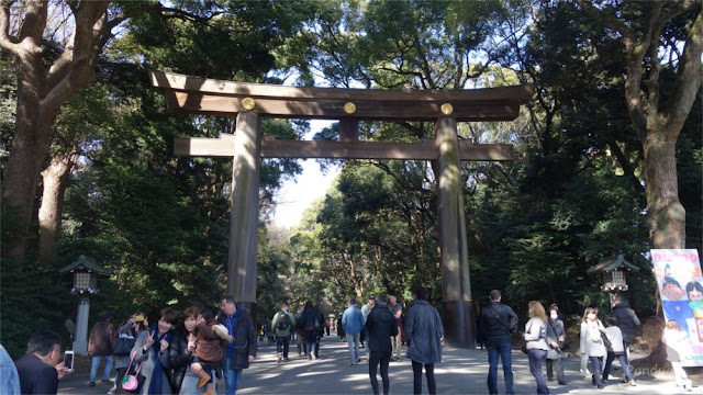Meiji Shrinen Gate Japan Meiji Shrinen Gate Japan