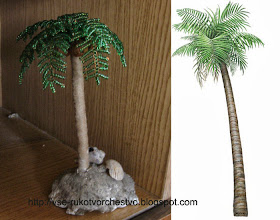 Пальма из бисера