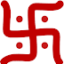 हिंदी महीनों के नाम | Months name in Hindi