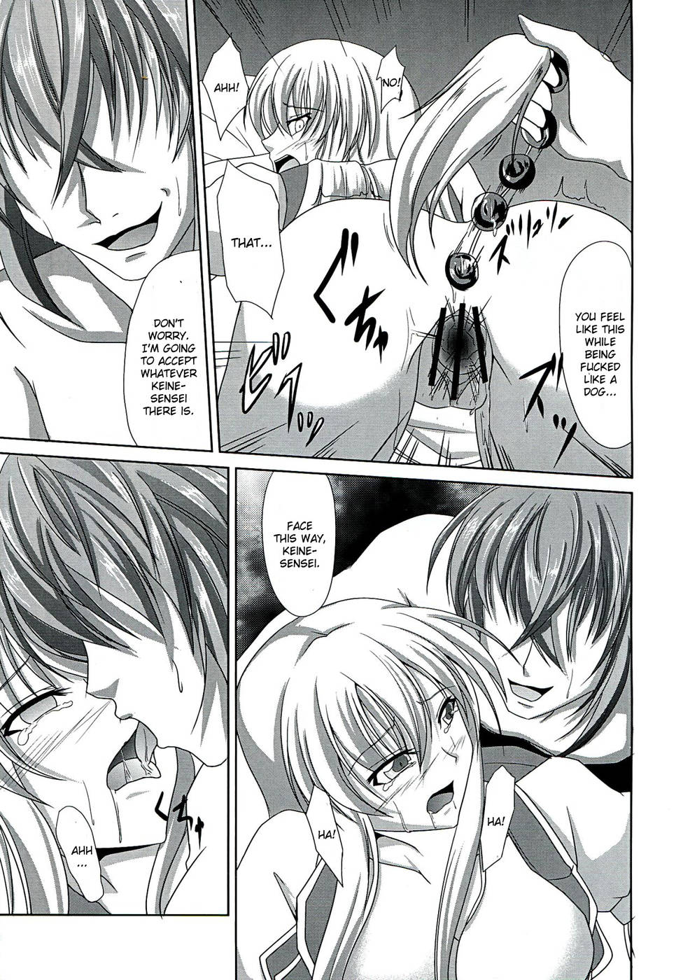Hentai Manga Comic-Dai Kikunattara-Read-19