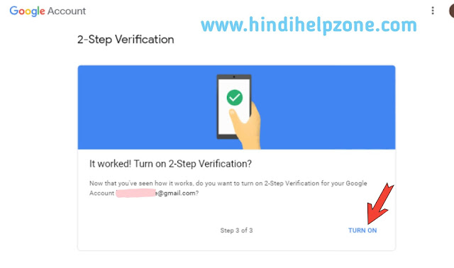 Gmail Account को 2-Step Verification से Secure कैसे करे? 2-step Verification क्या है?  2-step Verification को On कैसे करे?