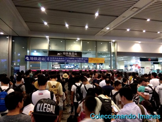 Cómo sacar billete de metro en China
