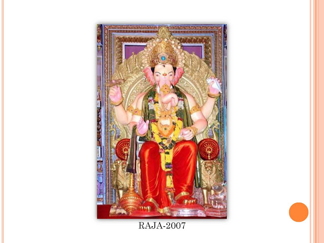 Lalbaugcha Raja 2007 Photo