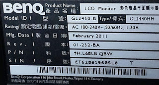 GL2430 Name Plate