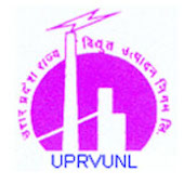 UPRVUNL Recruitment UPRVUNL Recruitment