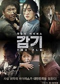 Đại Dịch Cúm - The Flu (2013) Đại Dịch Cúm - The Flu (2013)