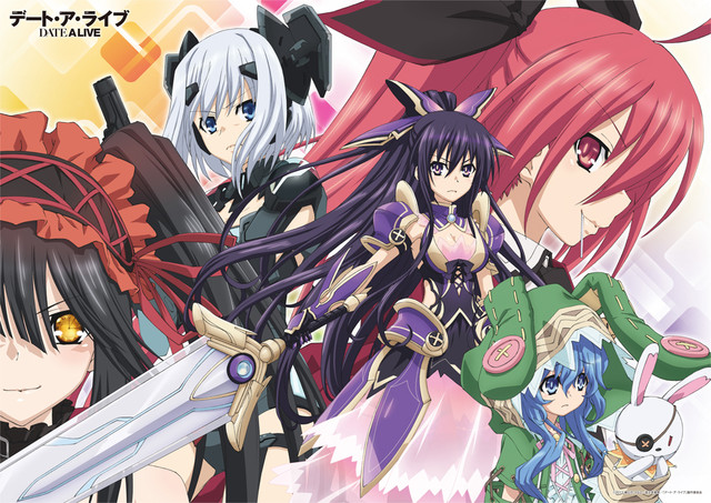 ☆ anime-Date A Live-Sweet Arms Sheet Music pdf, - Free Score