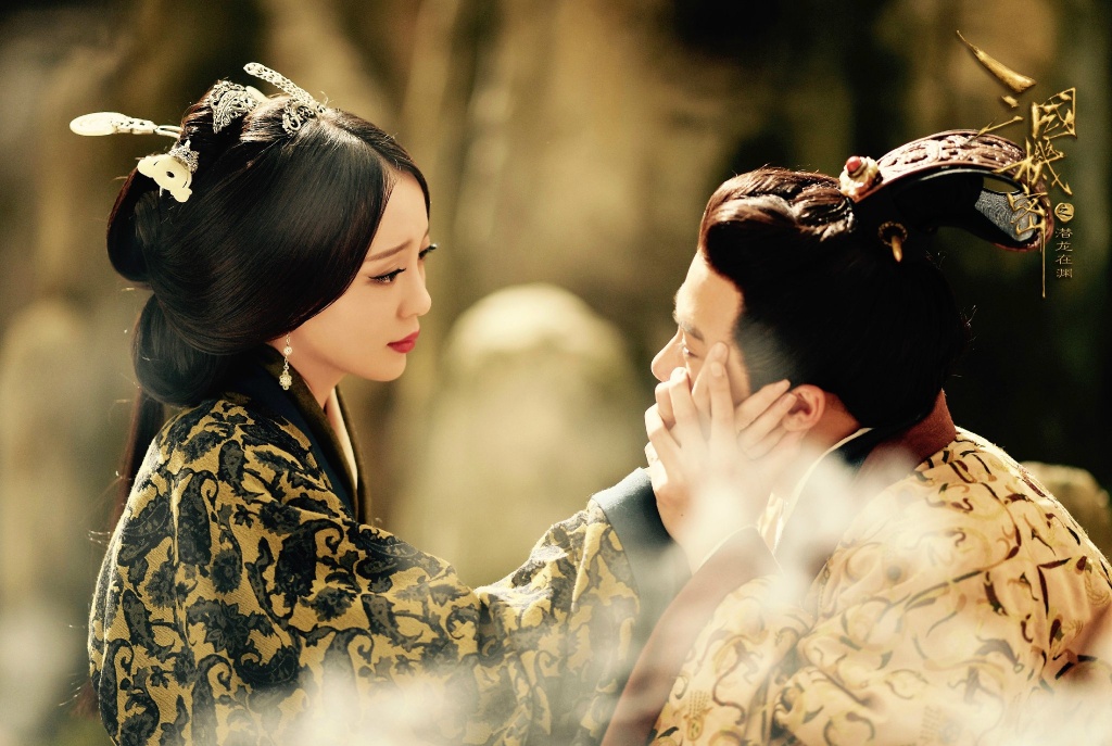 Secret of the Three Kingdoms (2018) | DramaPanda