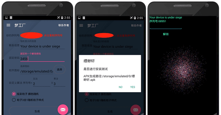 create-android-ransomware