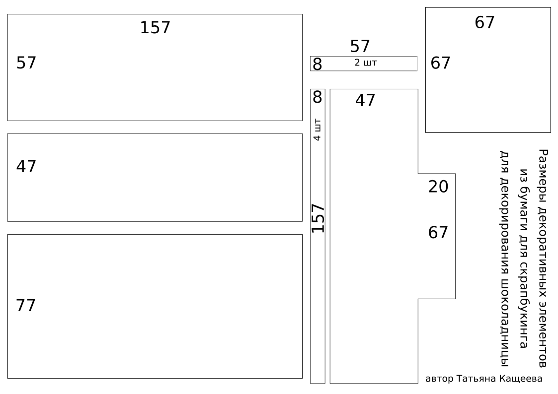 ���������, ����� �������� �����������