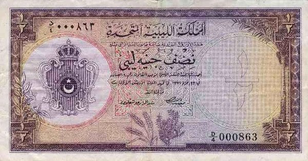 العملة الليبية القديمة -frac12--Pound%2B1951