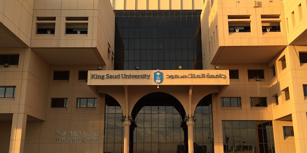 Beasiswa Pra-S1 & Diploma Tinggi Ma'had Lughoh King Saud University
(KSU), Saudi Arabia 2019
