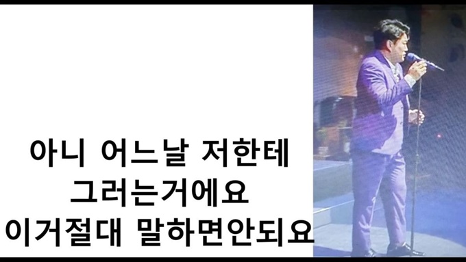 이미지에 대체텍스트 속성이 없습니다; 파일명은 VideoCapture_20200824-145513.jpg 입니다.
