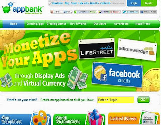 appbank logo photo.