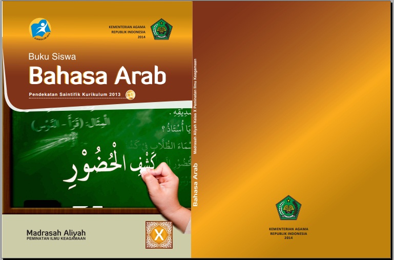 Download Buku Guru dan Siswa MA Kelas X Kurikulum 2013