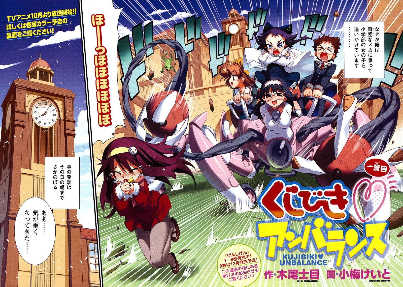 Download Desktop Wallpaper Free Get Wallpaper For Free