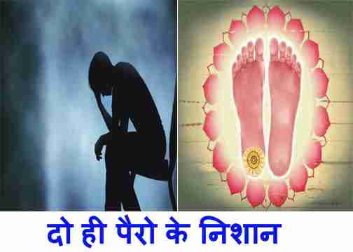 Ishvar ka sath bhagwan ki kahani Ishvar ka sath bhagwan ki kahani
