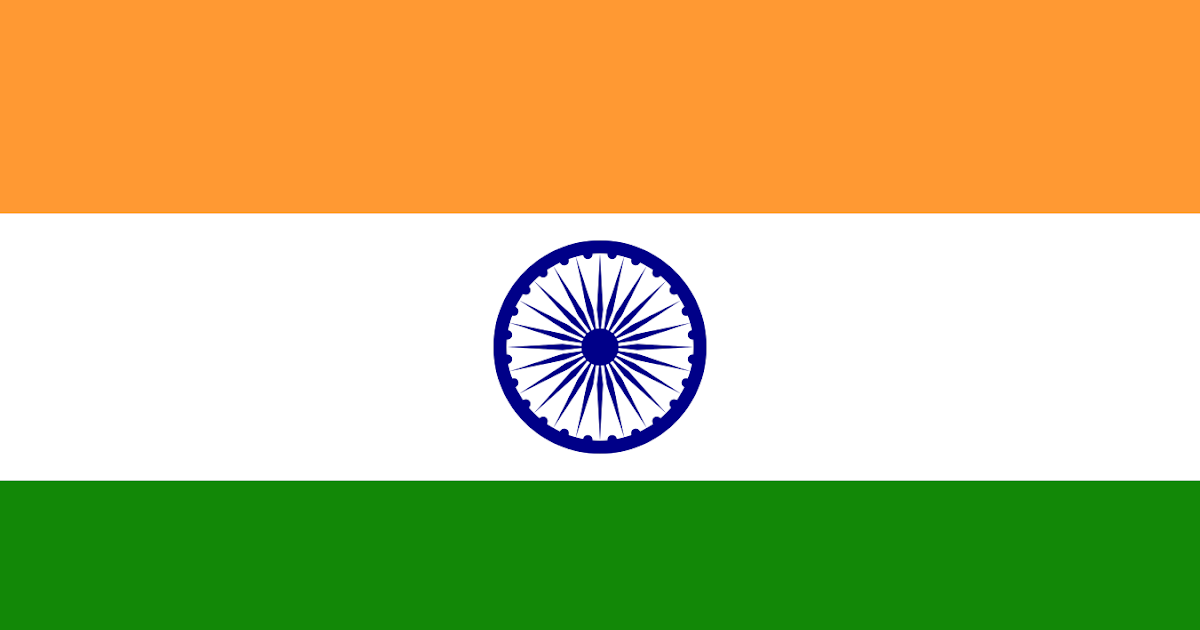 Essay on national flag of india