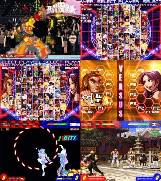 download neo geo roms full set download neo geo roms full set