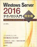 http://ec.nikkeibp.co.jp/item/books/P98560.html