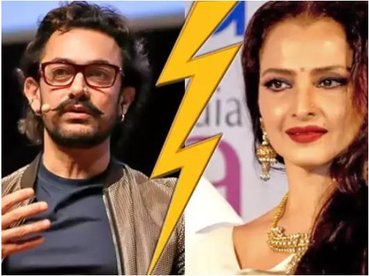 aamir khan aand rekha