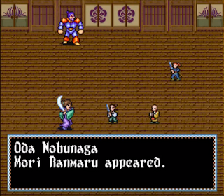 Inindo - Way of the ninja - Final Boss Oda Nobunaga