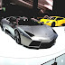 Lamborghini Reventón - 20 Million Dollar Car