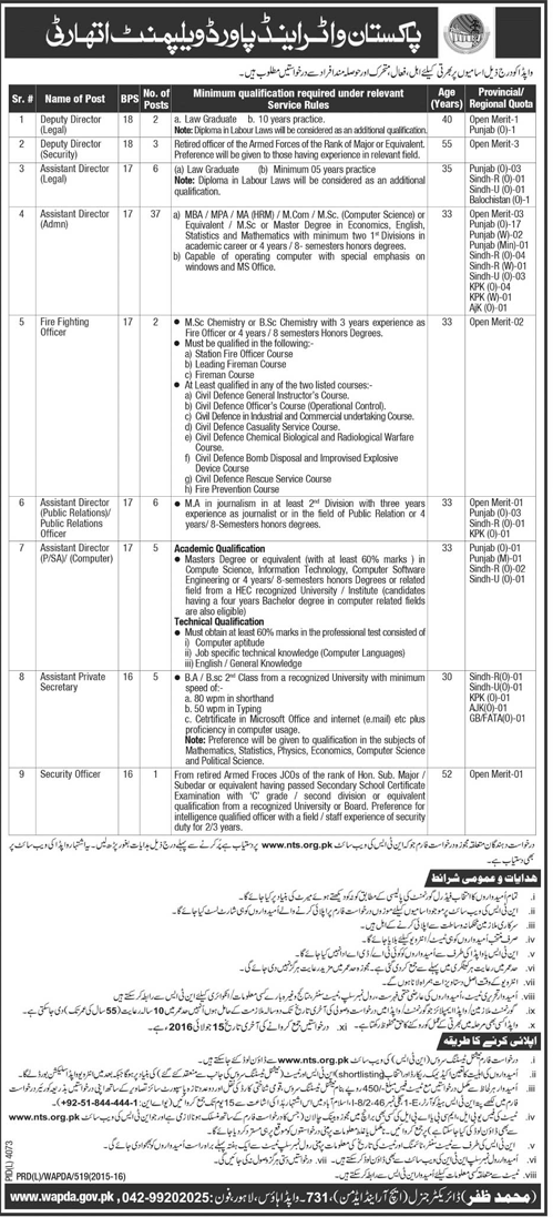 Assistant Director Jobs in WAPDA for Masters and Graduates through NTS