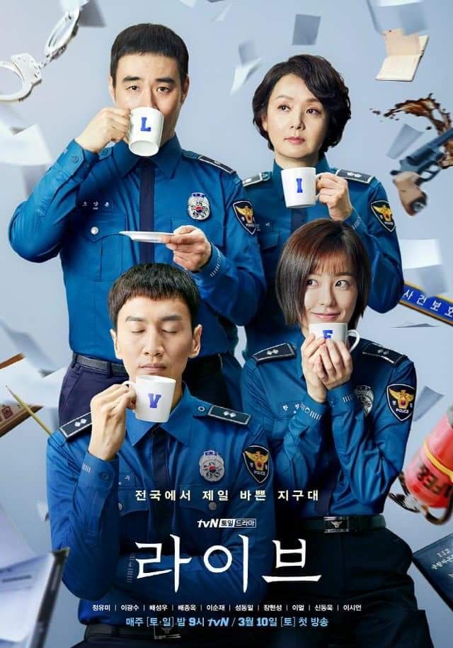 Review Drama Korea 'Live', Realita Kehidupan Polisi | Fine & Fun
