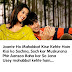 Tum meri zindagi ho shayari images now download 2017