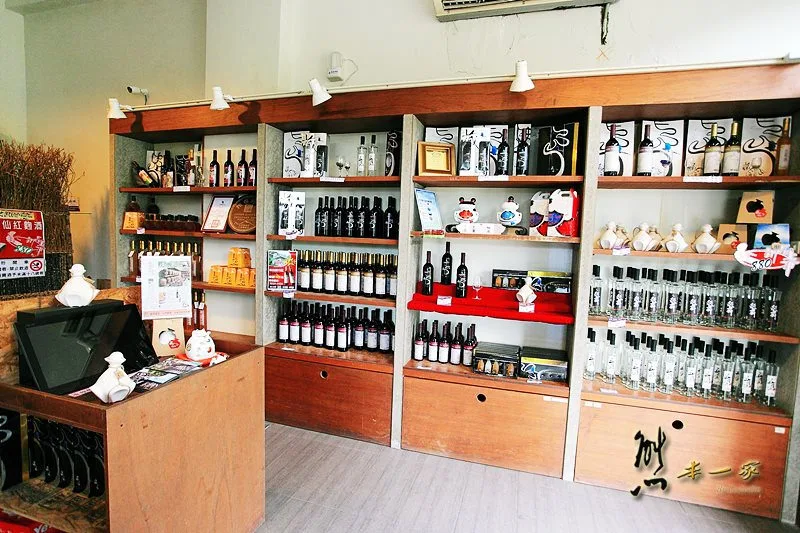 宜蘭觀光酒廠|頭城藏酒酒莊