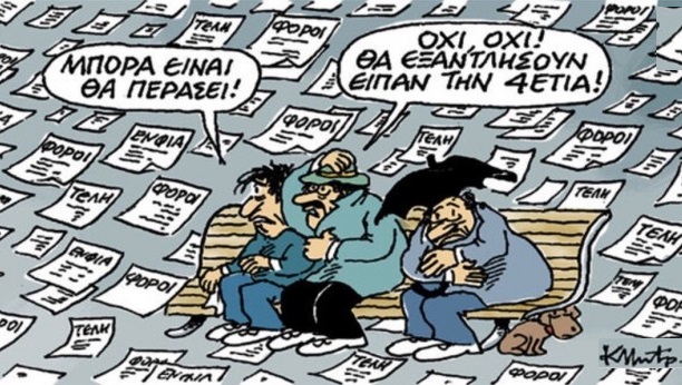 Ναυτικό φεγγάρι πορνό κόμικςμητέρα και κόρη δωρεάν πορνό βίντεο