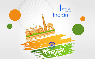 Proud to be Indian Whatsapp DP 26 January 2019