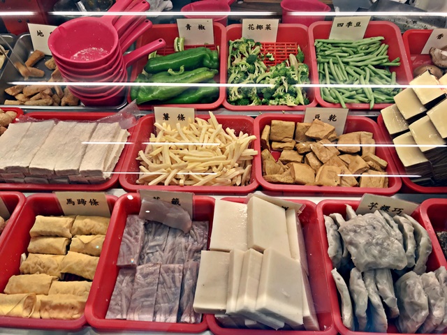 馥野蔬食炸物~台北萬隆捷運站素食炸物