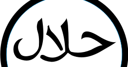 Vector-all: LOGO HALAL