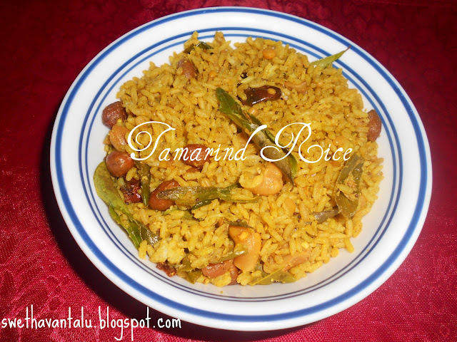 Swetha's Indian Vegetarian Cuisine: TAMARIND RICE