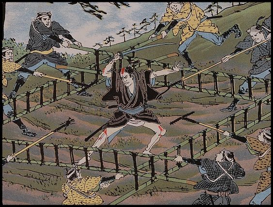 Phil osophy Sasumata in the Modern World.