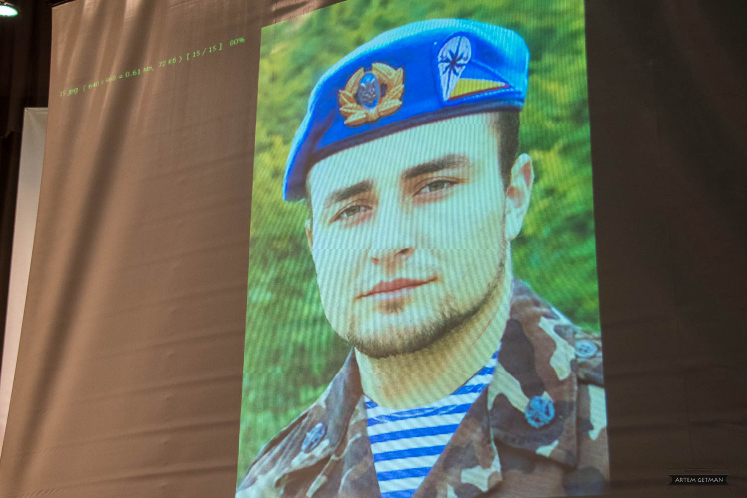 герои украины список. национальные герои украины. герой украины. герой украины. нац герой украины.