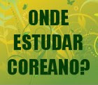 Onde estudar?