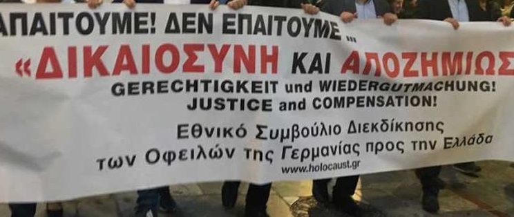 Μεγαλύτερο site γνωριμιών στη Γερμανία