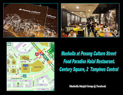 Musholla And Masjid Locations Around Singapore (Including ...