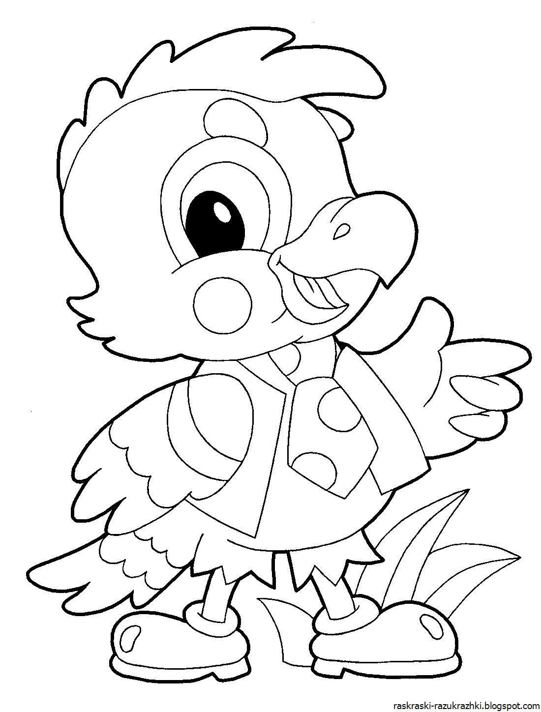 Раскраска В Пределах 10 1 Класс