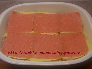 Τα φαγητά της γιαγιάς - Σουφλέ με ψωμί του τόστ