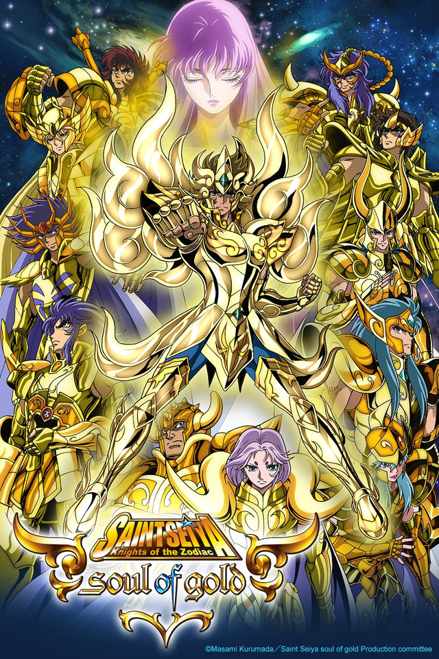 Caballeros del Zodiaco: Alma y Oro HDTV Japones/Subtitulado