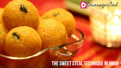 The Sweet Steal Technique: Guide to Boost your Blog Traffic in Hindi