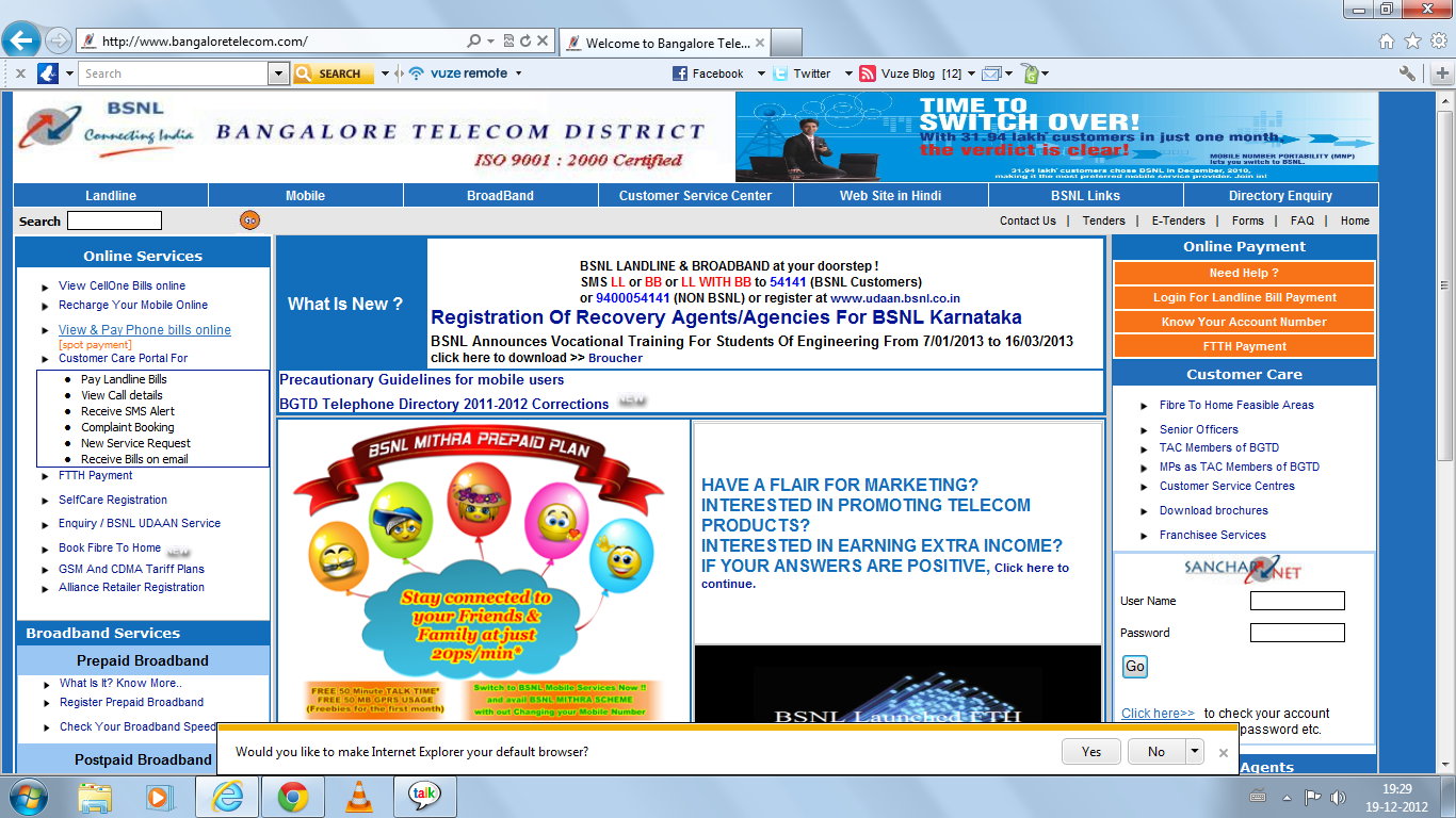 Broad Band and Mobile advice and place to visit for the latest