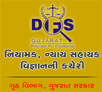 DFS Gujarat Recruitment 2016 | 21 Posts | Scientific Assistant Jobs | Sarkari Naukri Directorate of Forensic Science, DFS, Gujarat, Assistant, Graduation, freejobalert, Sarkari Naukri, laest, dfs logo