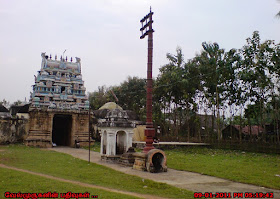 Thirumanthurai