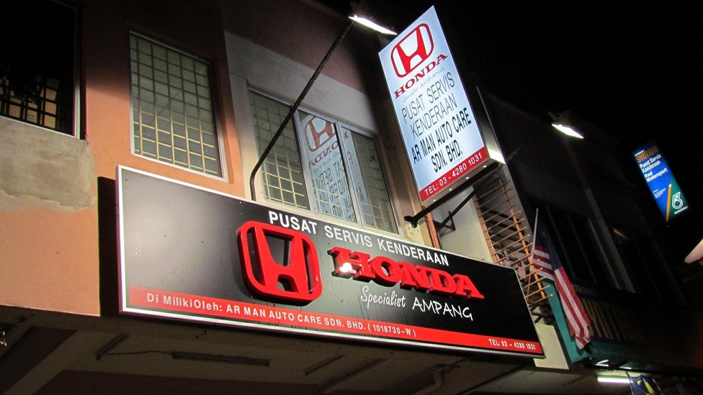 Honda Service Centre Ampang / Honda Malaysia Opens The Largest 4S