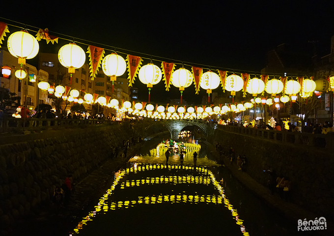 Festival des lanternes de Nagasaki